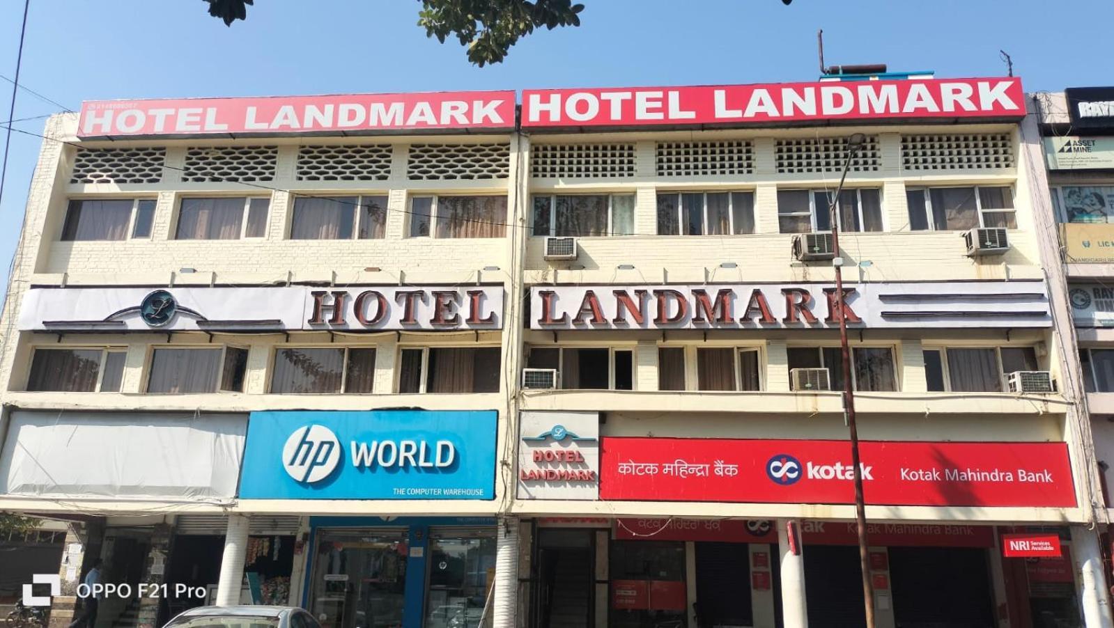 Hotel Landmark Chandīgarh Εξωτερικό φωτογραφία